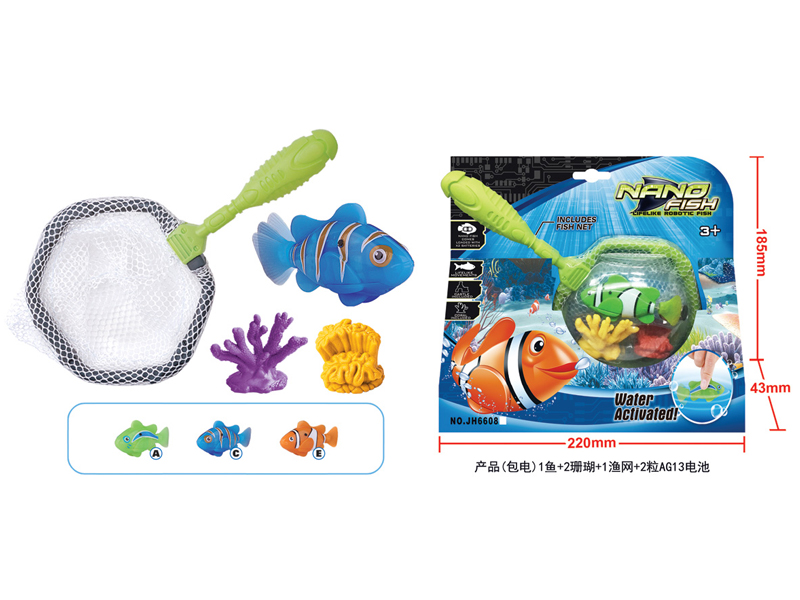 B/O Fish Toy Set