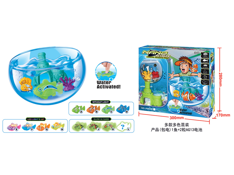 B/O Fish Toy Set