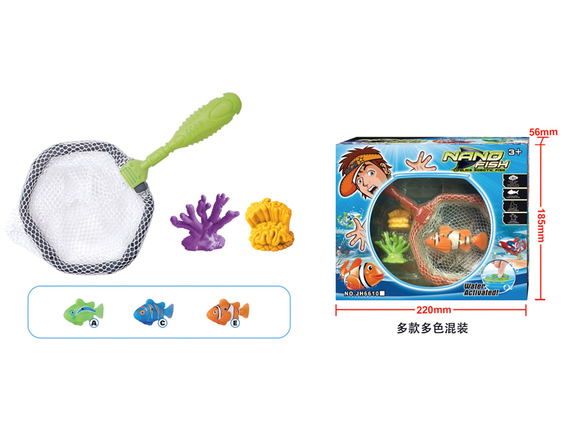 B/O Fish Toy Set