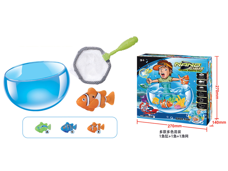 B/O Fish Toy Set