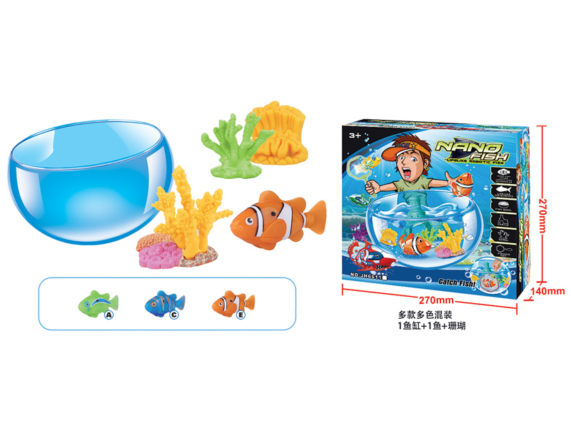 B/O Fish Toy Set