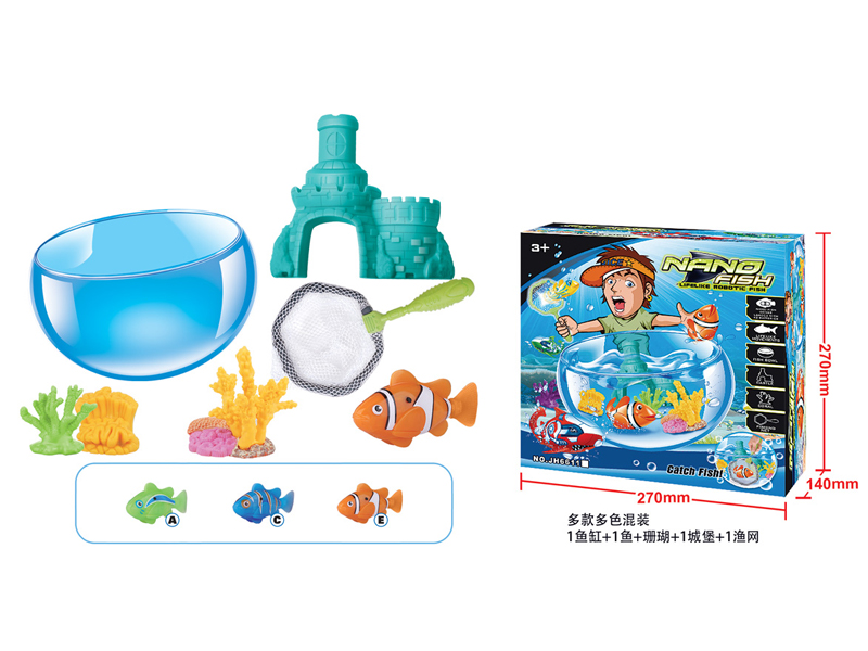 B/O Fish Toy Set