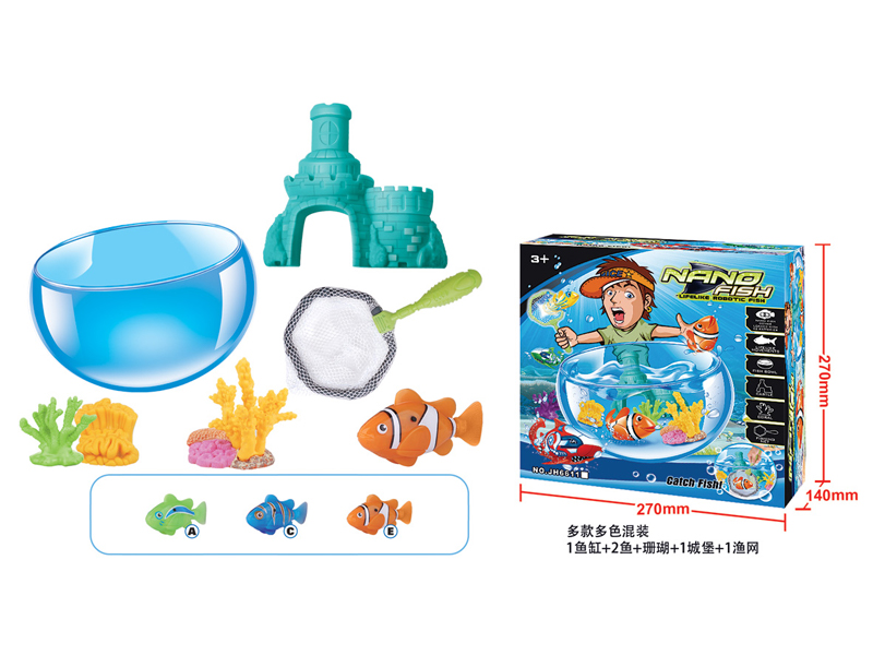 B/O Fish Toy Set