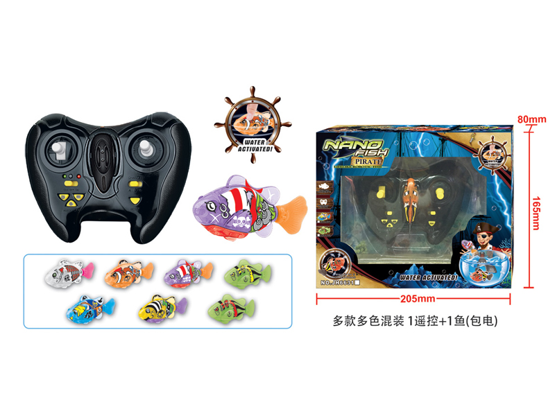 B/O Remote-Controlled Fish Toy Set