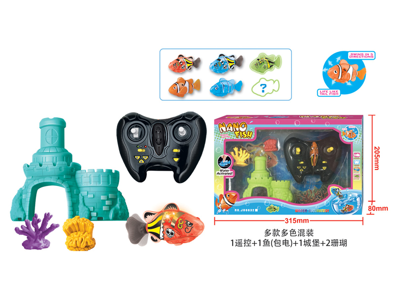 B/O Remote-Controlled Fish Toy Set
