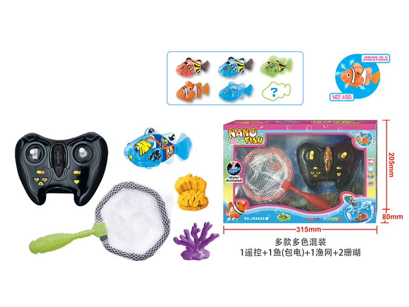 B/O Remote-Controlled Fish Toy Set