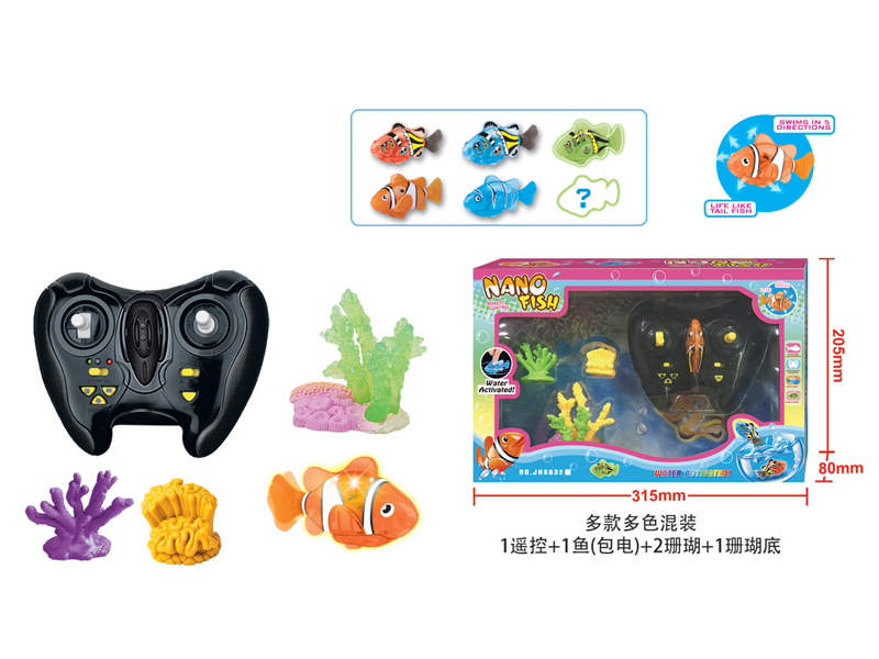 B/O Remote-Controlled Fish