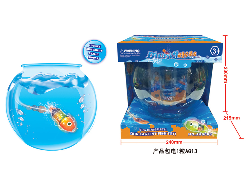 B/O Fighting Fish Toy