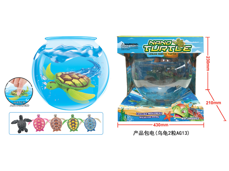 B/O Tortoise Toy Set