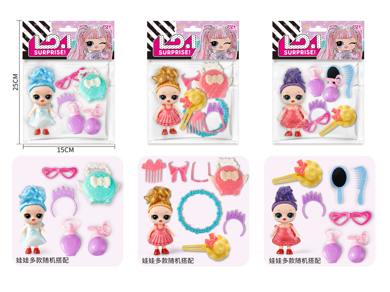 Jewelry+Surprise Doll