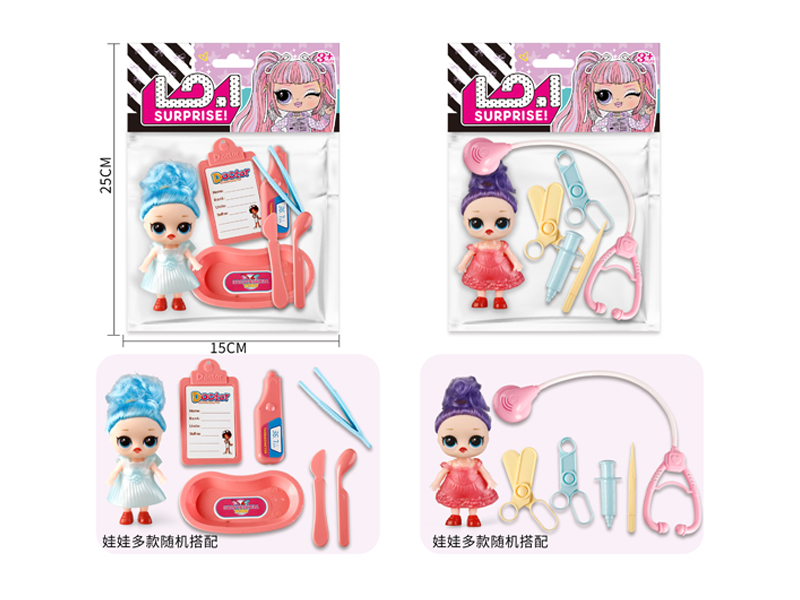Doctor'S Toys+Surprise Doll