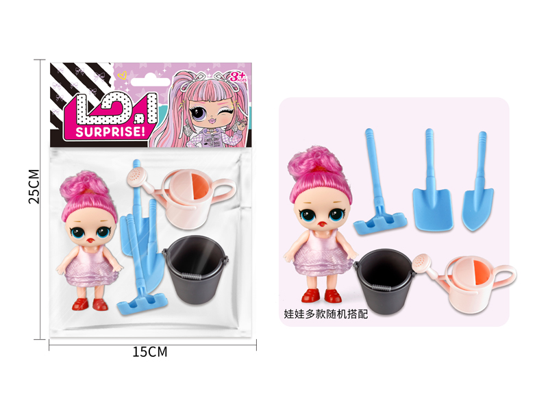 Agricultural Tools+Surprise Doll