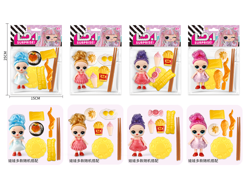 Food+Surprise Doll