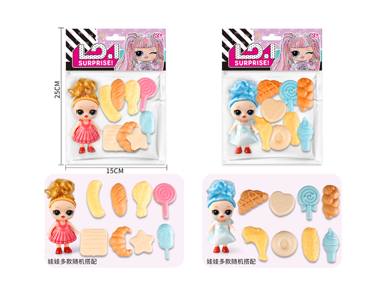 Dessert+Surprise Doll