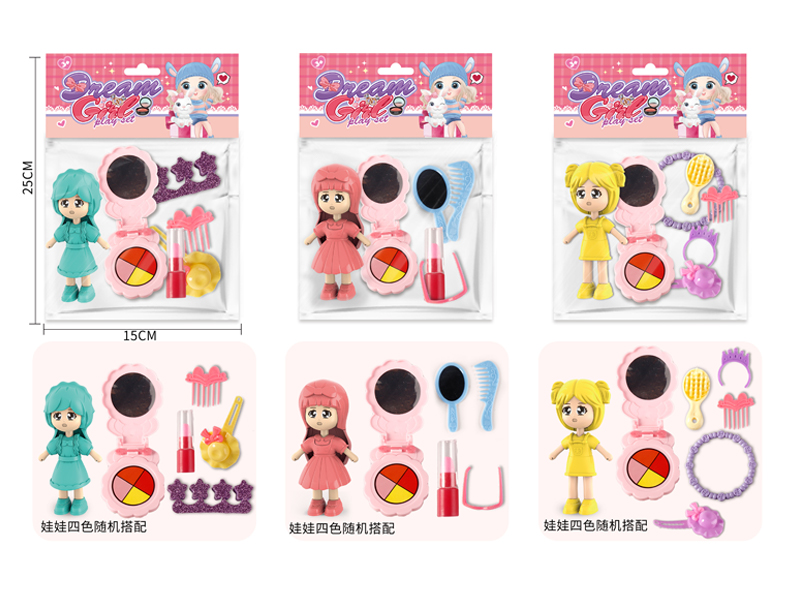 Cosmetics+Doll