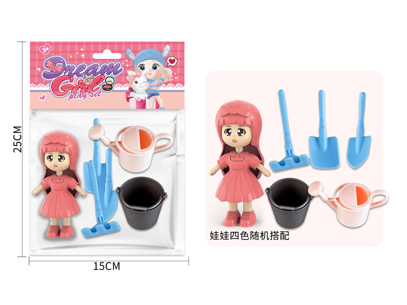 Agricultural Tools+Doll