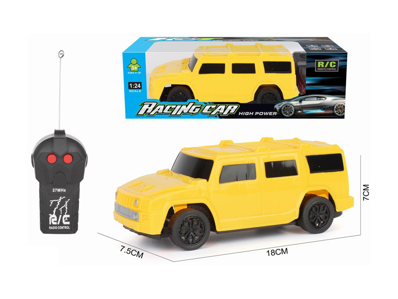 1:24 2CH R/C Hummer Vehicle