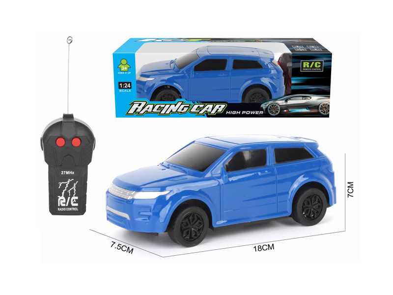 1:24 2CH R/C Running Vehicle