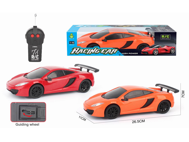 1:16 2CH R/C Simulated  McLaren Vehicle