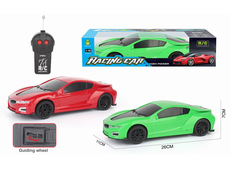 1:16 2CH R/C Simulated  BMW Vehicle