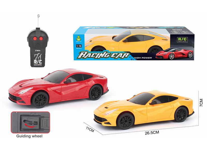 1:16 2CH R/C Simulated  Ferrari Vehicle