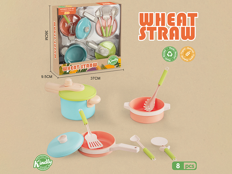 Kitchen Play Set(Wheat-Straw Materials)8pcs