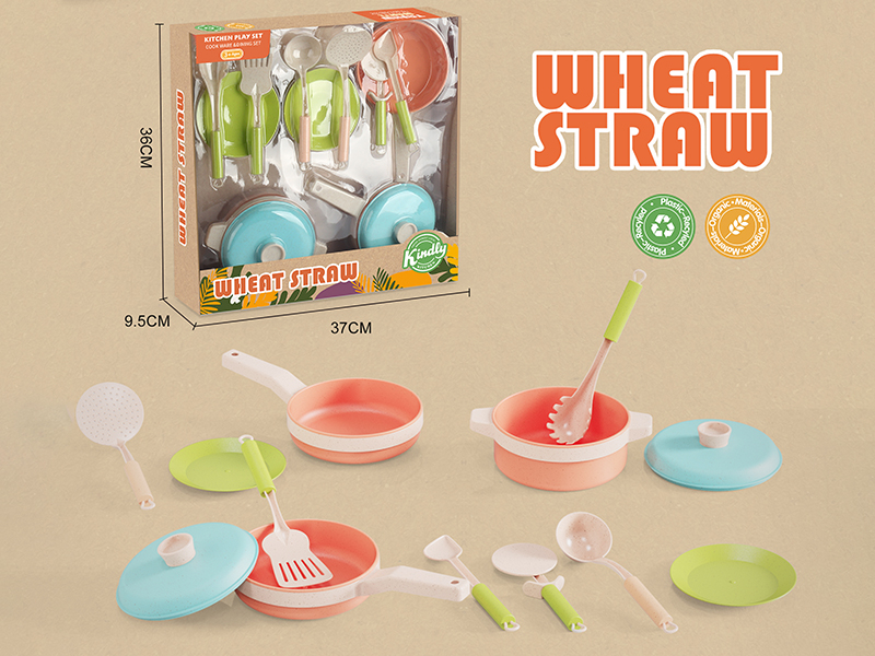 Kitchen Play Set(Wheat-Straw Materials)