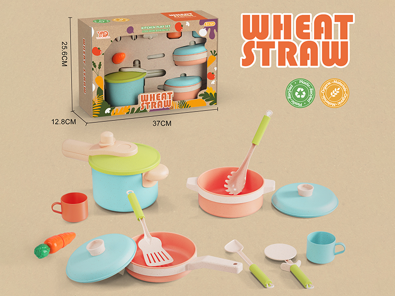 Kitchen Play Set(Wheat-Straw Materials)