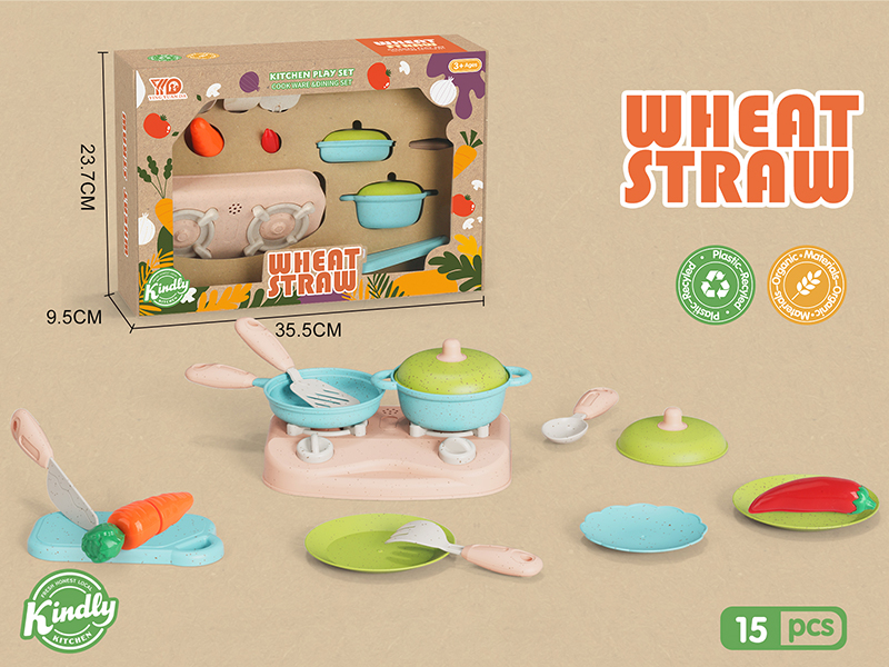 Kitchen Play Set(Wheat-Straw Materials)