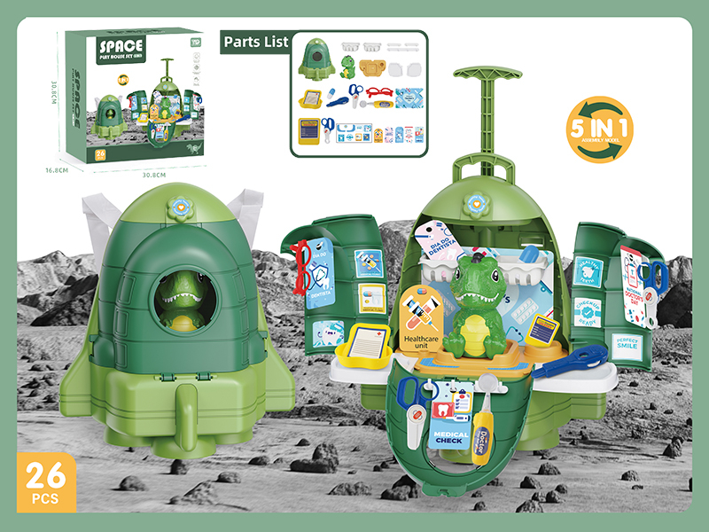 Space Dinosaur Backpack Doctor Set 26pcs