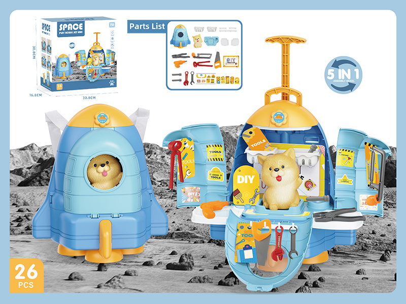 Space Dog Backpack Tools Set 26pcs