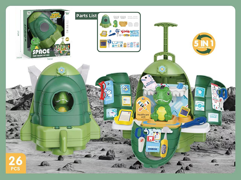 Space Dinosaur Backpack Doctor Set 26pcs