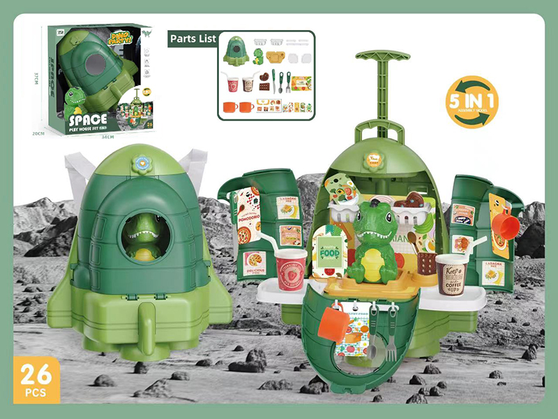 Space Dinosaur Backpack Food Set 26pcs