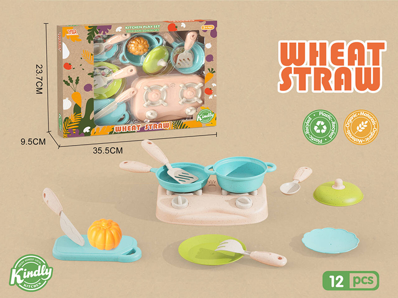 Kitchen Play Set
