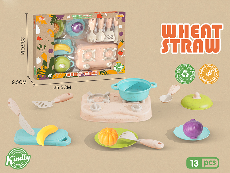 Kitchen Play Set