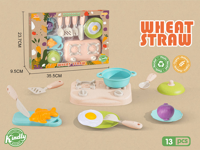 Kitchen Play Set