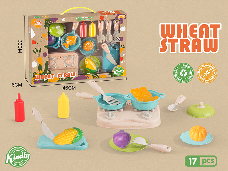 Kitchen Play Set(Wheat-Straw Materials)
