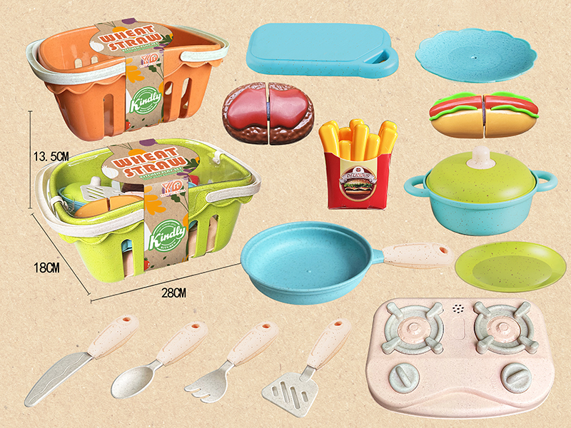 Hand Basket Kitchen Set(Wheat-Straw Materials)