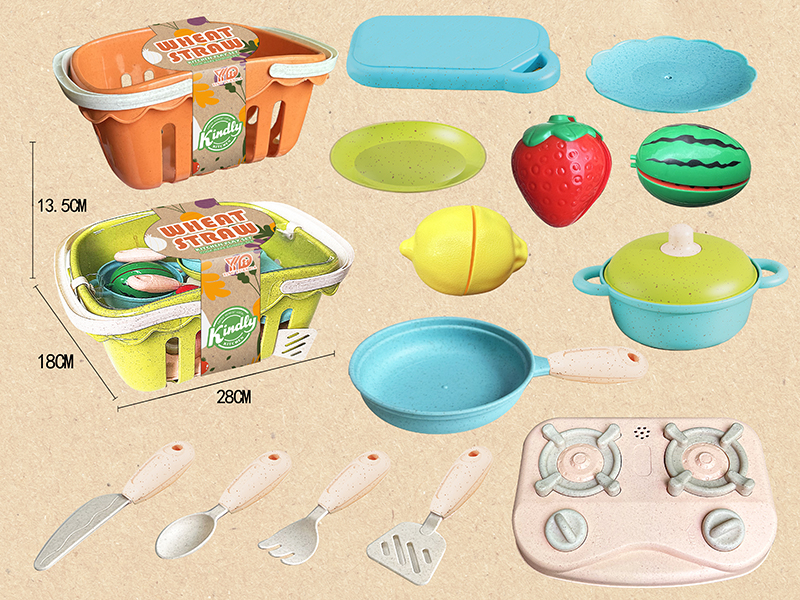 Hand Basket Kitchen Set(Wheat-Straw Materials)