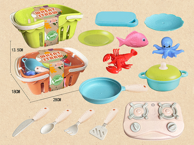 Hand Basket Kitchen Set(Wheat-Straw Materials)