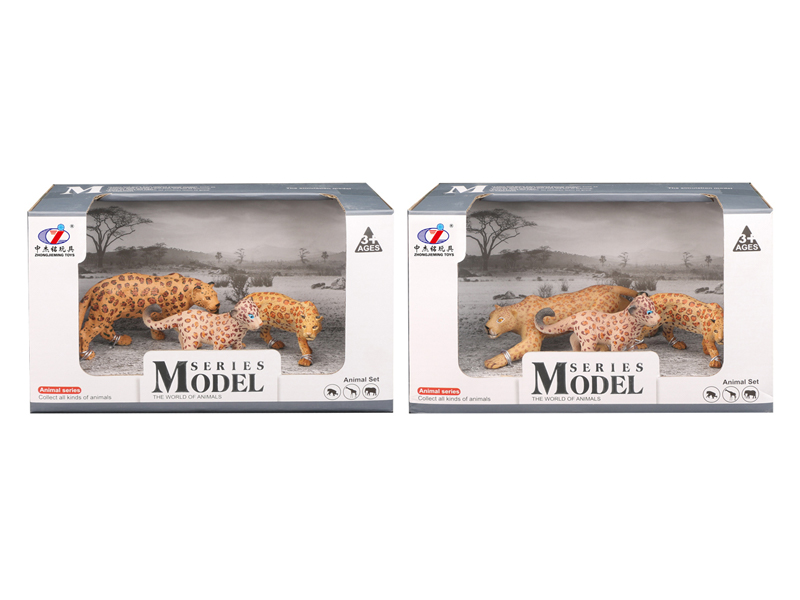 Simulated Animal set