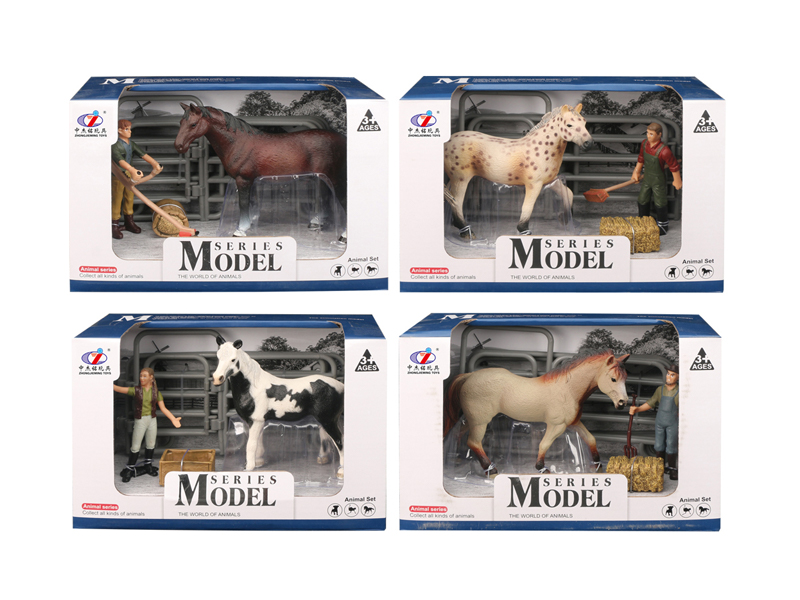 Farm Animal Set