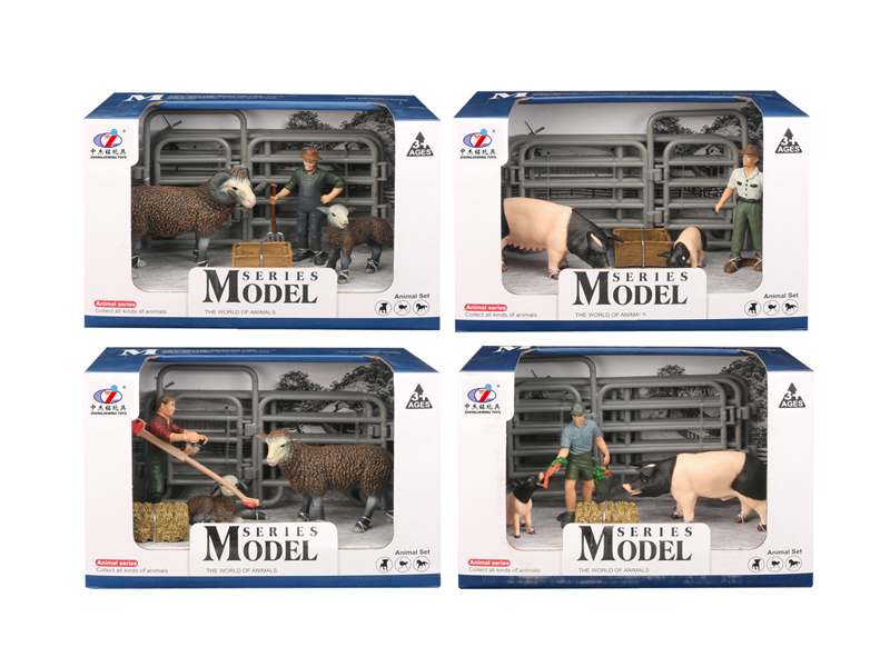 Farm Animal Set
