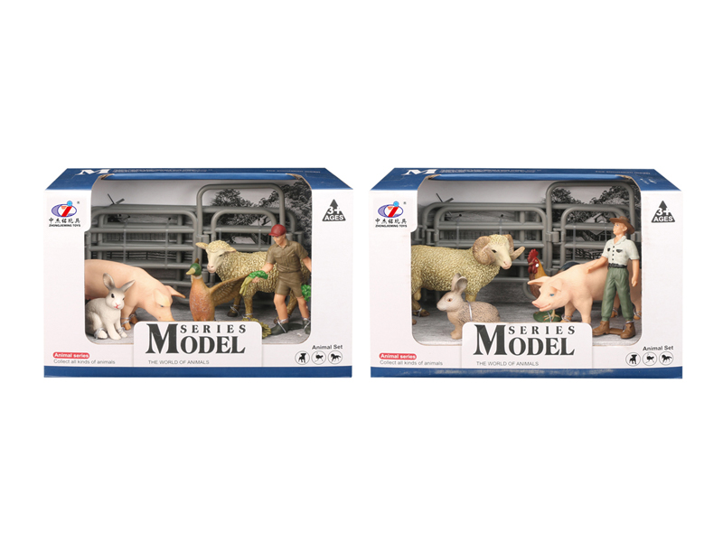 Farm Animal Set