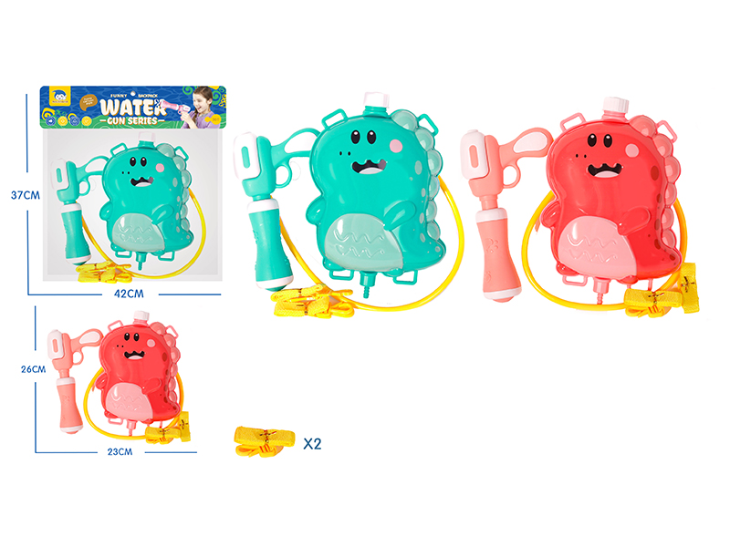 Dinosaur Backpack Water Gun