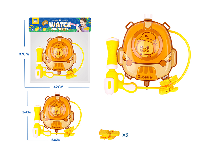 Duck Backpack Water Gun