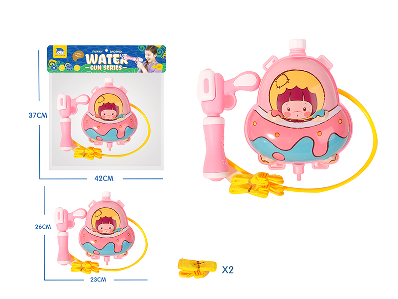 Girl Backpack Water Gun