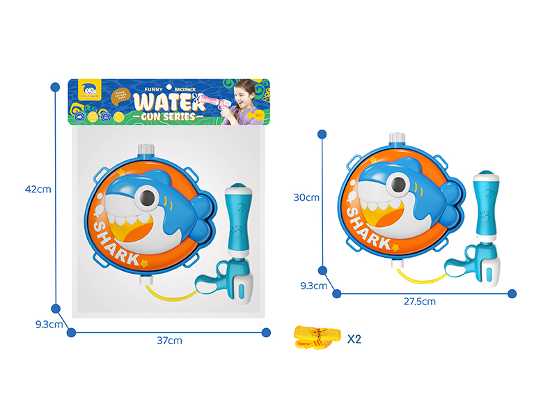Backpack Water Gun