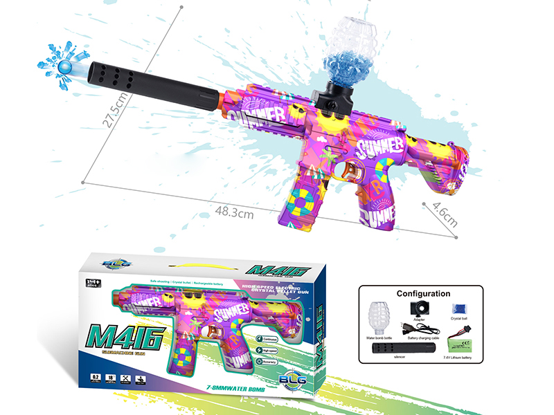 Electric Continuous Emission Water Bullet Gun