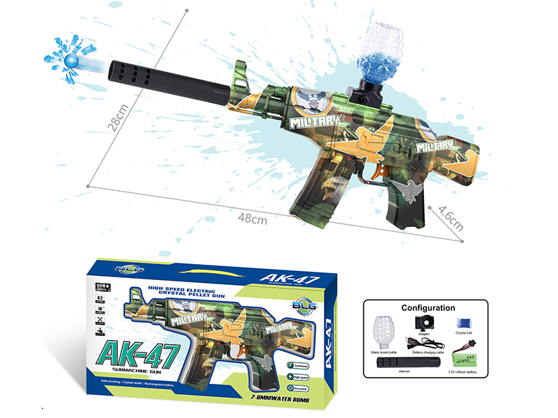 Electric Continuous Emission Water Bullet Gun